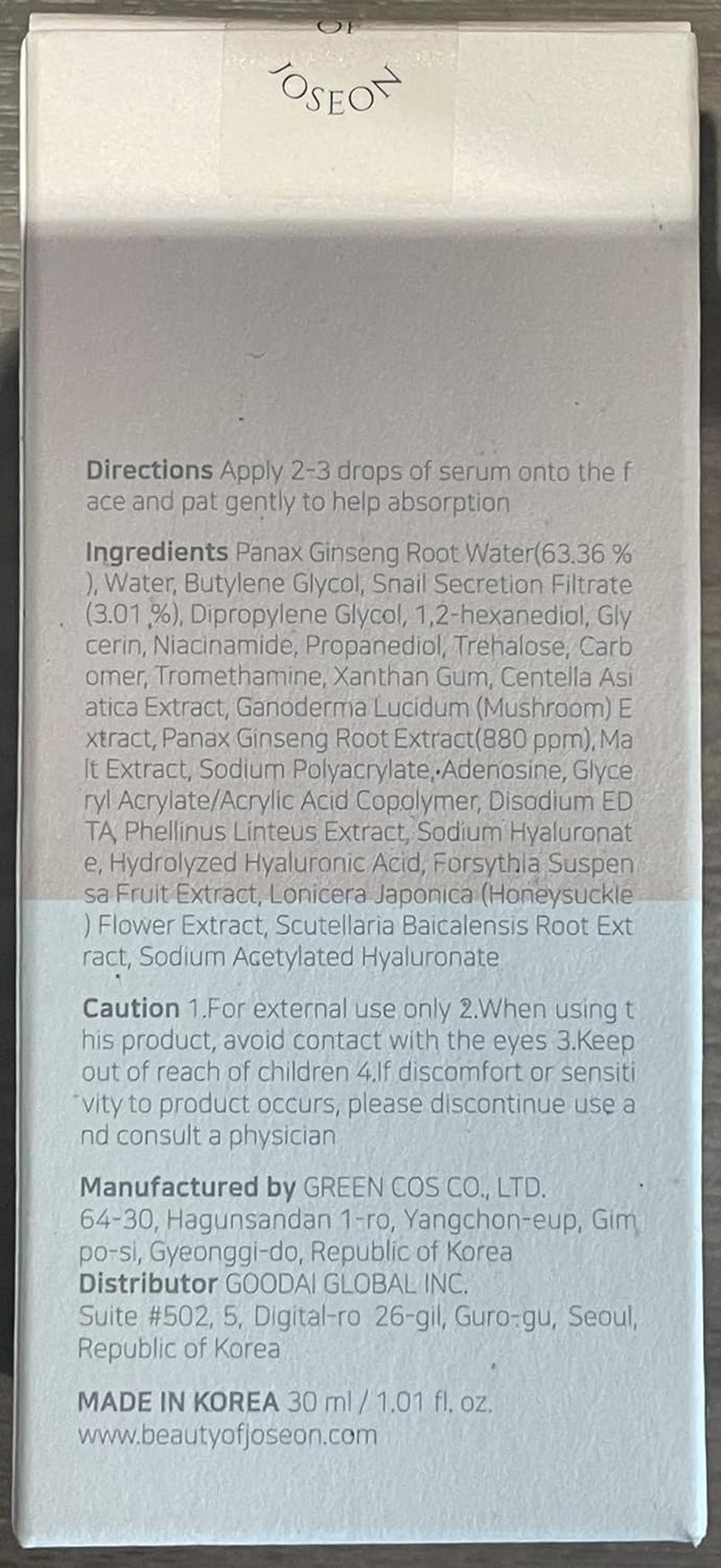 Revive Snail Mucin Ginseng Serum Hydrating Peptide Facial Moisturizer Dark Spot Acne Scar Remover for Sensitive Face. Korean Skin Care for Men and Women, 30Ml, 1Fl. Oz