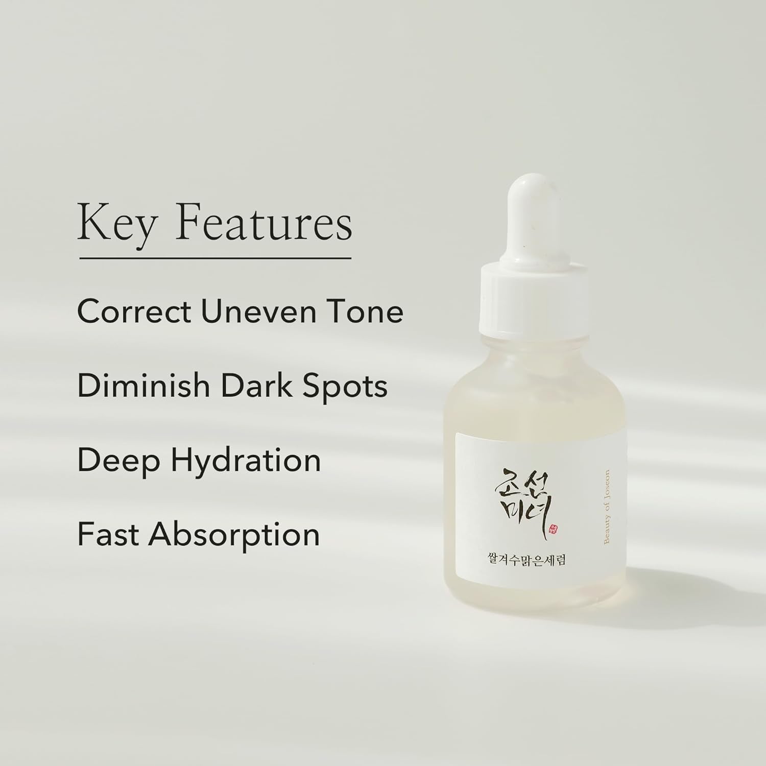 Glow Deep Serum Rice + Alpha-Arbutin