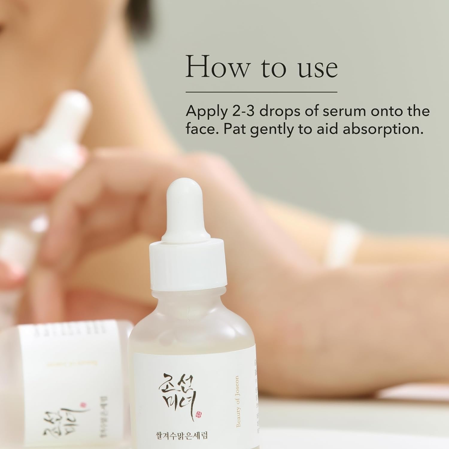 Glow Deep Serum Rice + Alpha-Arbutin