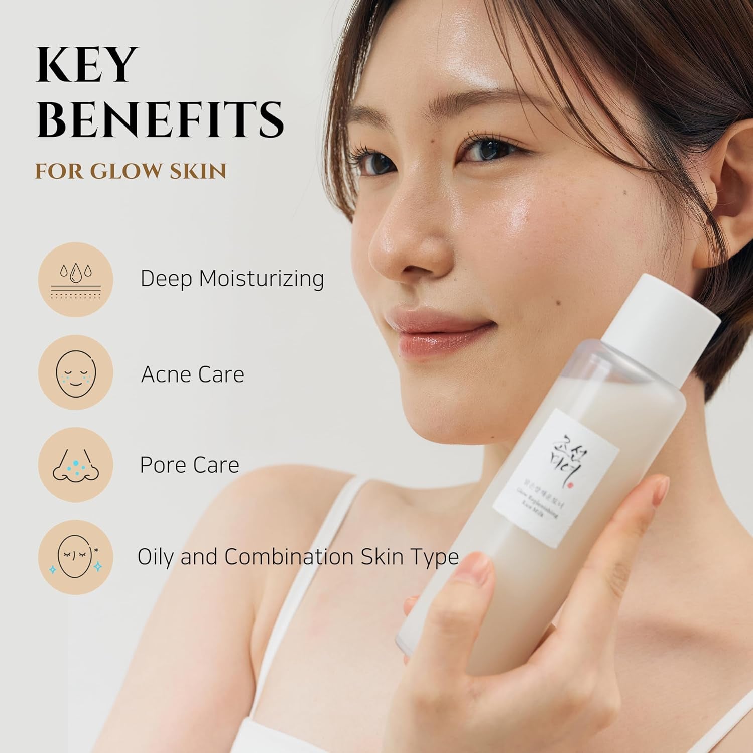 Glow Replenishing Rice Facial Sebum Toner for Oily Combination Acne Skin Korean Moisturizing Skin Balance Care 150Ml, 5.07 Fl.Oz