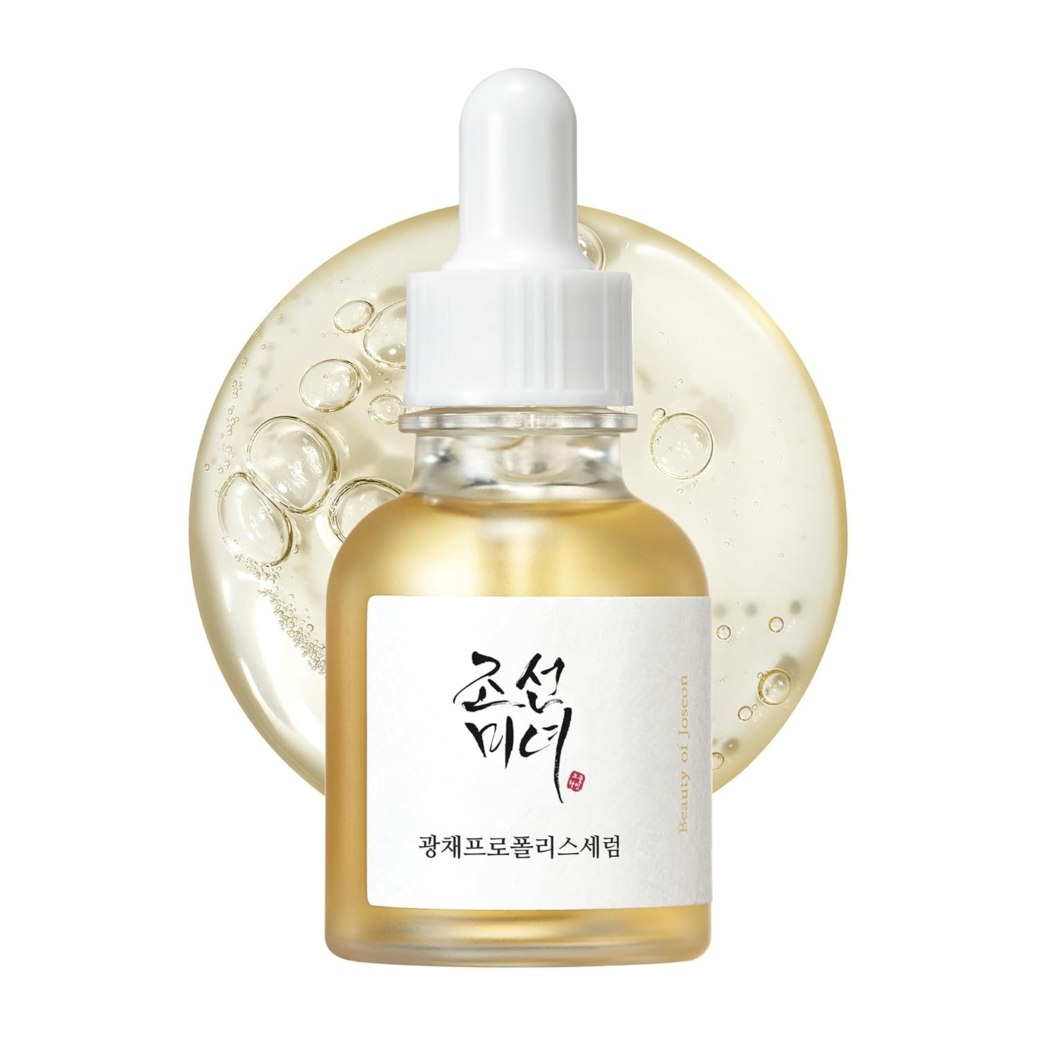 Glow Serum Propolis and Niacinamide Hydrating Facial Soothing Moisturizer for Irritated Uneven Skin Tone, Korean Skin Care 30Ml, 1 Fl.Oz